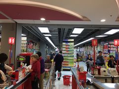 -家乐福(古北店)