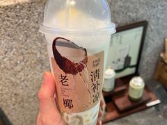 -阿嬷手作(深圳梅林卓悦汇店)