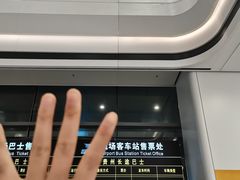 -贵阳龙洞堡国际机场-T2航站楼