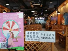 -牛炙烤肉(车公庙店)