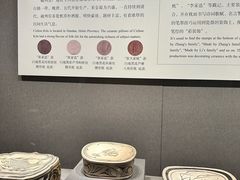 -南越王博物院(王宫展区)