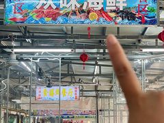 -众味海鲜大排档·活海鲜·潮汕味(南澳店)