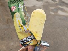 -寻味肇庆·八姑农庄·广府西江菜