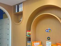 -红黄蓝成长中心(海淀上地店)