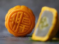 流心奶黄月饼-皇玥(尖沙咀店)