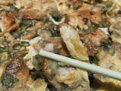 现撬海蛎煎-四道菜·福建菜馆(新街口金鹰店)