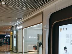 -筋骨堂热敷推拿按摩(招商花园城店)