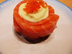 -元气寿司(新城市广场店)