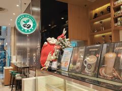 -逸派咖啡 EPARKCOFFEE(广安门店)