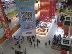 -北京华联购物中心(天通苑店)