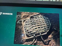 -四川大学博物馆