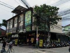 -新月水疗保健中心(2号店)