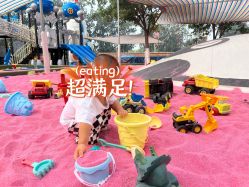 -萌宠亲子动物乐园(槐房万达店)