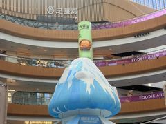 -上海长风大悦城