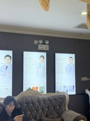-顺德壹加壹美容医院
