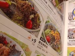 -萨莉亚意式餐厅(莲花国际广场店)