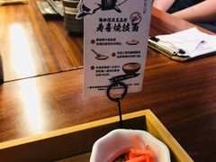 -一豚轩·烧鸟·豚骨拉面(五四路店)