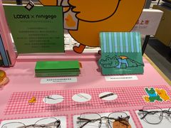 -LOOK眼镜·蔡司依视路配镜(宝山万达店)
