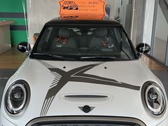 -上海宝诚中环BMW·MINI4S店