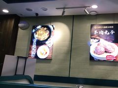 -西域胡氏大盘鸡(谈固店)