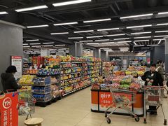 -永辉超市(凯德·天府店)