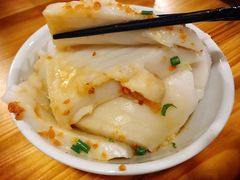 -椰小调.儋州米烂(名门店)