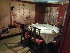 -三玛璐酒楼(汉口路店)