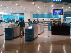 -顺电sundan(颐堤港店)