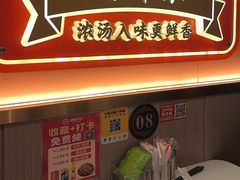 -聚味罗记大排檔·鲜鱼杂·甲鱼煲•龙虾馆(科学馆店)