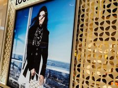 -LV路易威登(国际广场店)