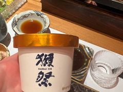 -南风(淮海街店)