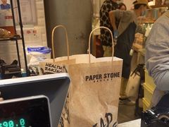 -PAPER STONE BAKERY(天环店)