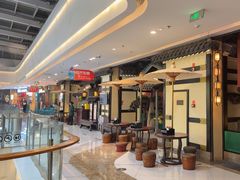 -苏乡兰亭·新派淮扬菜(吾悦广场店)