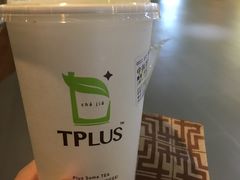 -TPLUS茶家(淮海店)
