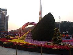 -人民防洪胜利纪念塔