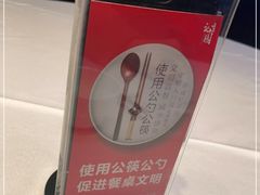 -沁园·珍藏湘味(芙蓉广场店)