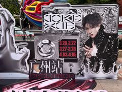 -VT101维多利广场