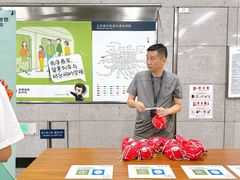 -北京大学东门(地铁站)