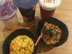 -厝内小眷村(天河南一路店)