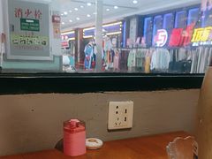 -鱼亨小鲜酸菜鱼(大信店)
