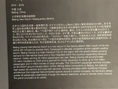 -艺仓美术馆
