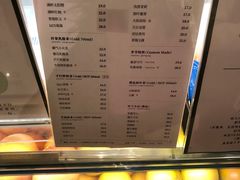 -叶子与茶(苏宁广场店)