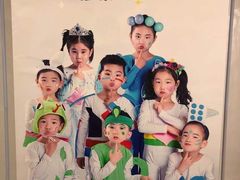 -猴有戏教育戏剧·音乐剧·主持口才·演讲朗诵辩论(环球港华师大校区)