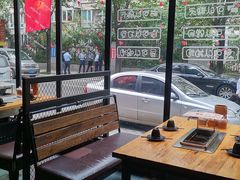 -悦屋老板娘的烤肉店(紫薇田园店)