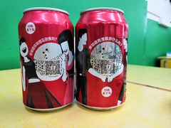 -做了不起的80后