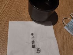 -味千拉面(煌华新纪元购物广场店)