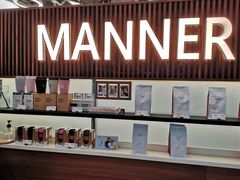 -Manner Coffee(大宁国际商业广场店)