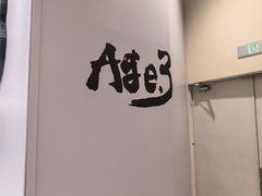 -沈阳铁西万象汇