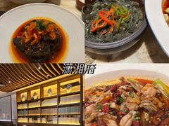 -潇湘阁(汉光百货店)