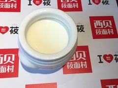 -西贝莜面村(上海百联西郊店)